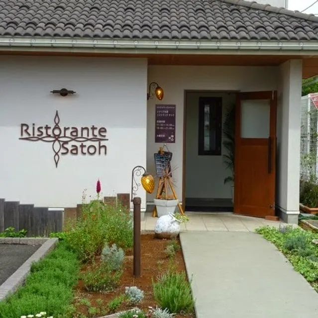 Ristorante Satoh
