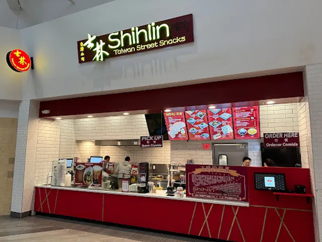 Shihlin Taiwan Street Snacks