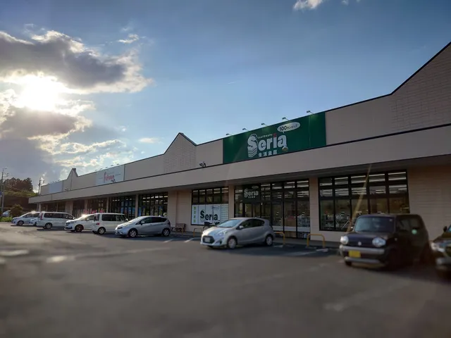 Shirosato Shopping Plaza