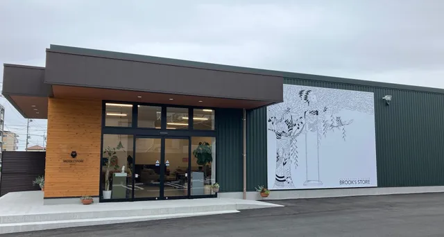 Brook’ｓStore 東海家具流通センター