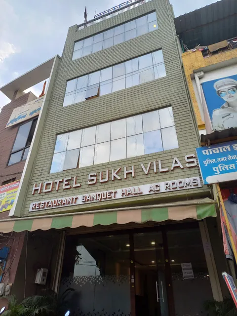 FabHotel Sukh Vilas - Hotel in Musakhedi, Indore