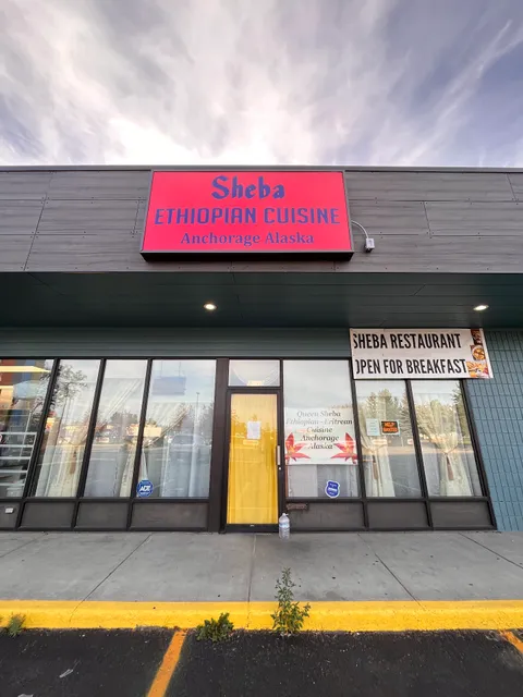 Queen of Sheba Ethiopian Restaurant