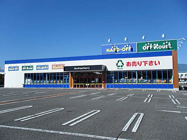 Hard Off Matsumoto Hirata