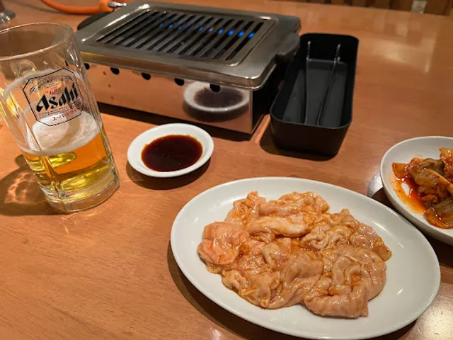 Kitakami Horumon Ten