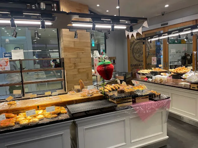 Pane Delicia - Takasaki Station