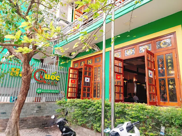 Hàn Quốc Quán