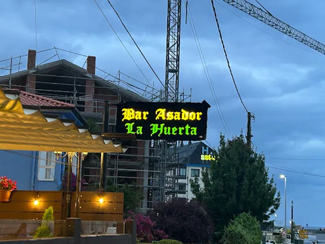 Hotel Asador La Huerta