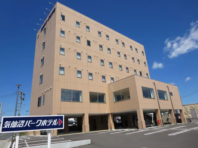 Kesennuma Park Hotel