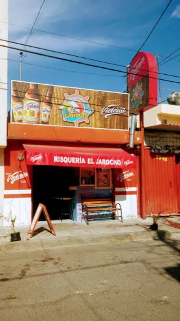 El Rinconcito de Alvarado