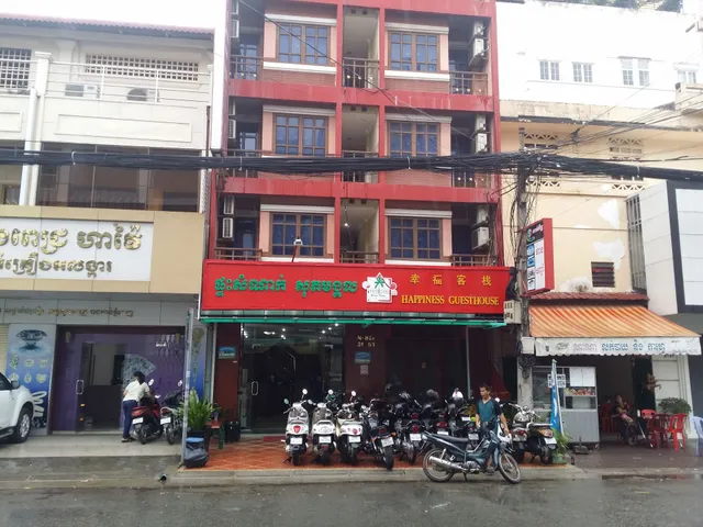 Happiness Guesthouse I