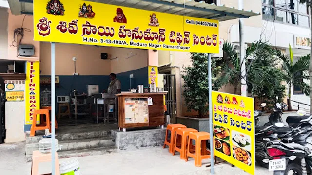 Sri Shiva Sai Hanuman Tiffins