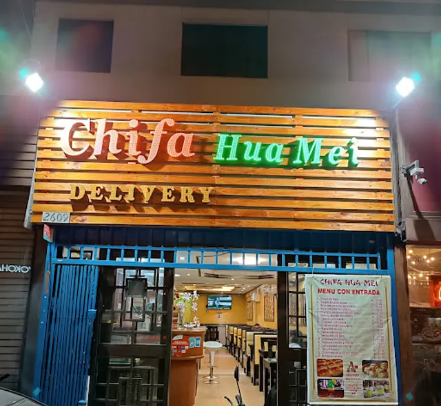 Chifa Hua Mei