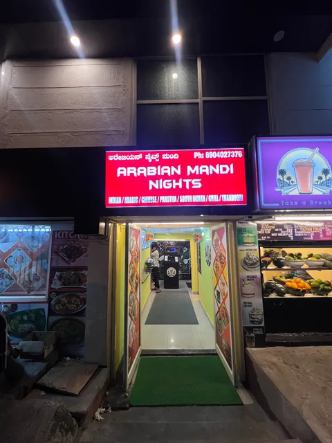 ARABIAN MANDI NIGHTS