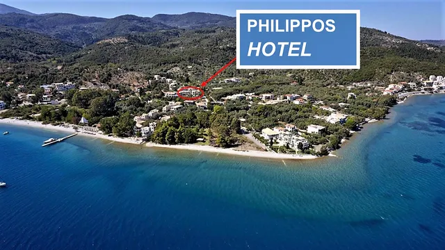 Philippos Hotel Apartments