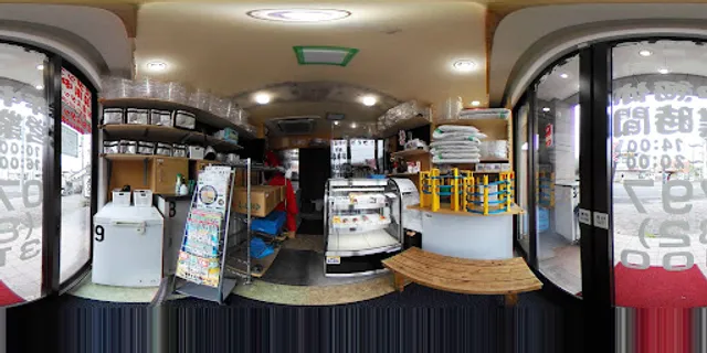 Takarazukamiyako Sushi