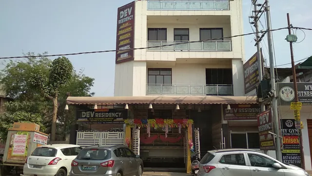 Dev Residency(Hotel & Banquet AC)