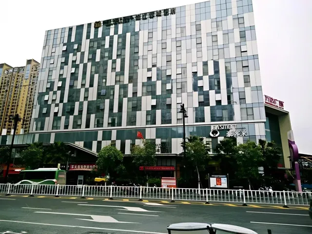 Metropolo Hotel Jinjiang Wanda Plaza Branch
