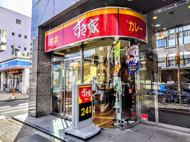 Sukiya Kamimaezu South Restaurant