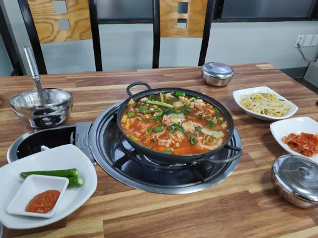 와촌식육식당 읍내점