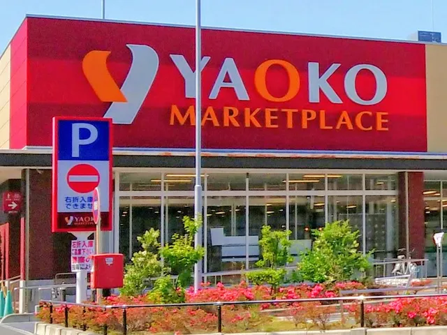 Yaoko