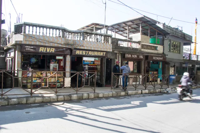 Humro Home Riva Homestay