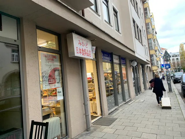 MIKADO Japanese delicatessen