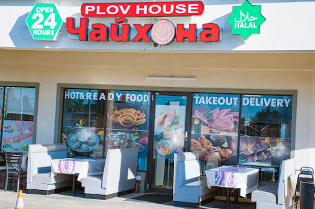 Plov House
