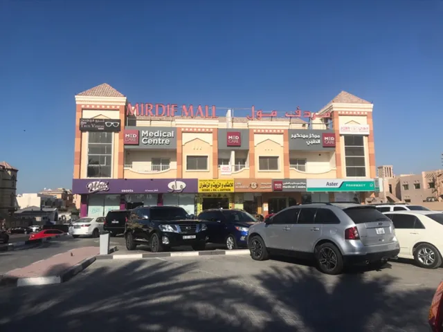 Mirdif Mall