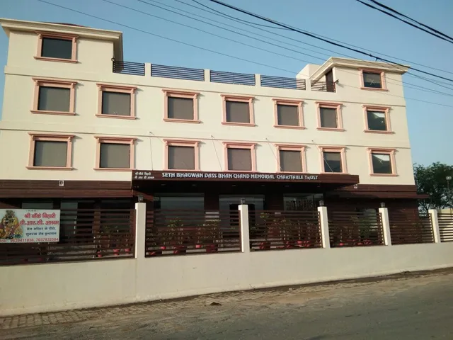 VRC Ashram Vrindavan