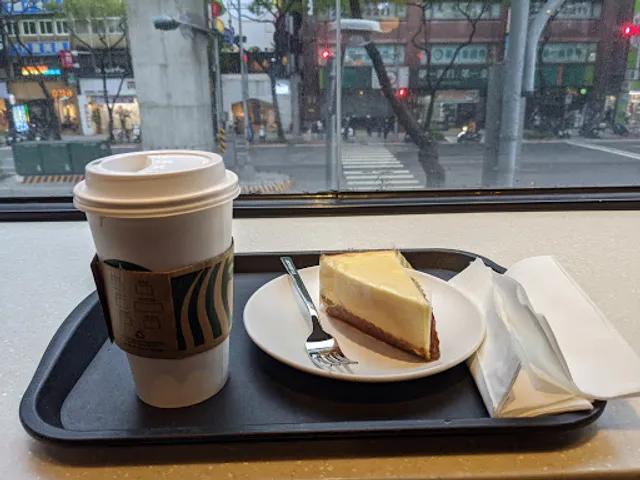 STARBUCKS Banqiao Xinpu Shop