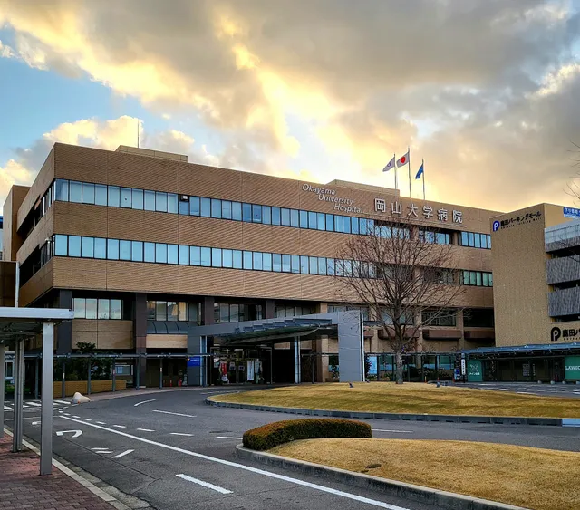 Okayama University Hospital