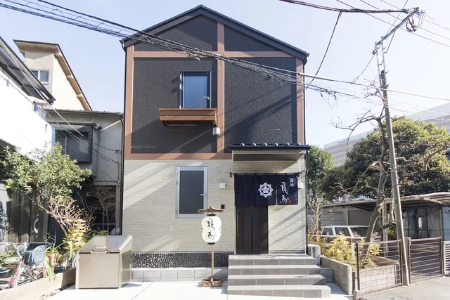 Ryoma Ikebukuro Guesthouse