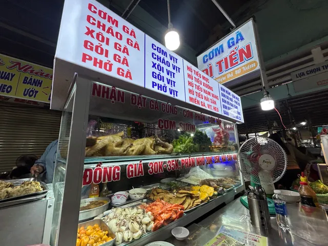 Cơm gà Dì Tiến - Chợ Mũi Né