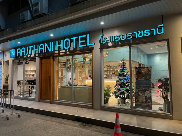 Rajthani Hotel