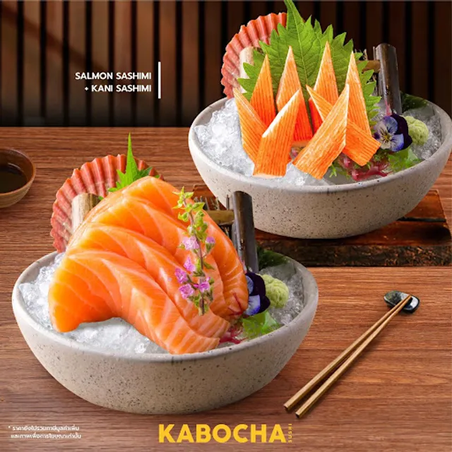KABOCHA SUSHI @111 PRADITMANUTHAM (ชั้น 1)