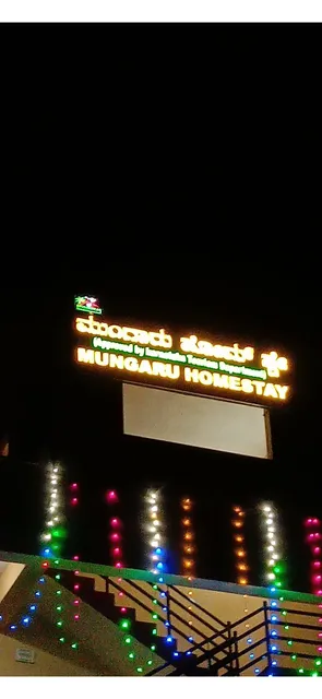 Mungaru Homestay