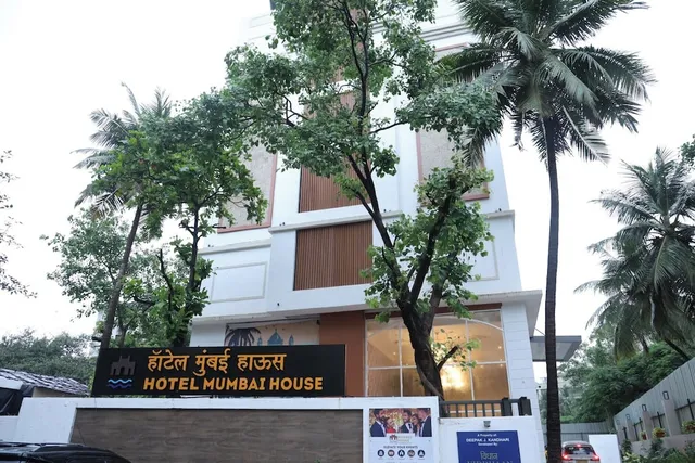Hotel Mumbai House Mindspace Malad