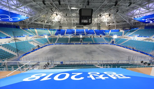 Gangneung Hockey Centre