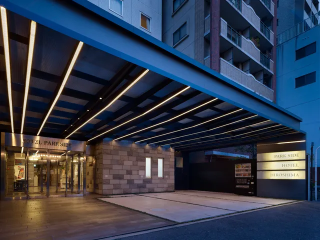 Hotel Park Side Hiroshima Peace Park