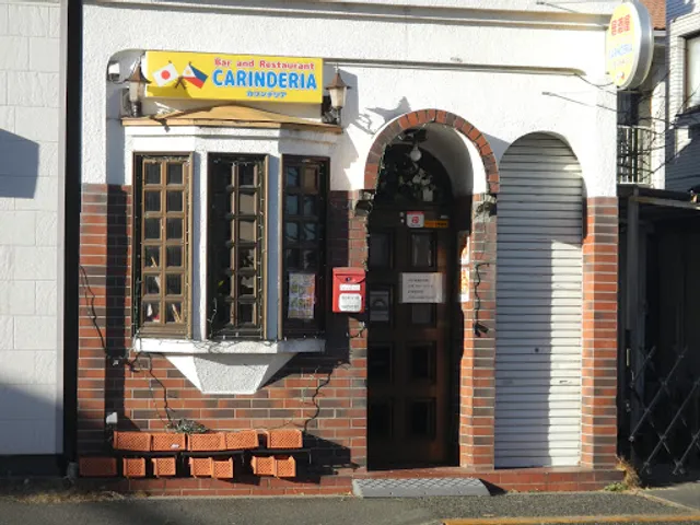 Carinderia Higashiyamato