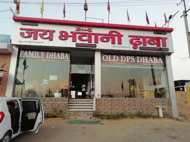 Orignal purana D P S Dhaba