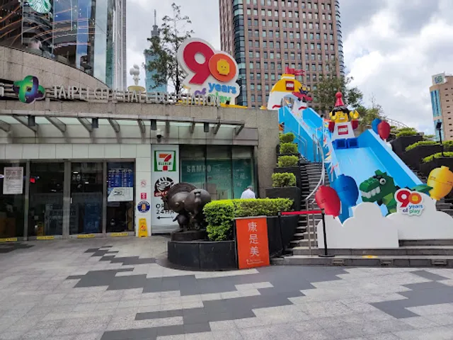 Uni-president Department Store Taipei