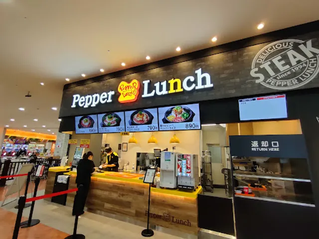 Pepper Lunch