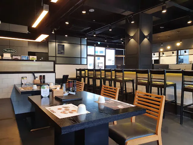 PHOMEIN Jeju nohyeong