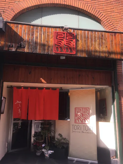 TORi TORi — Japanese Brochette