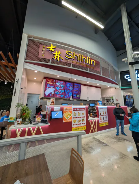 Shihlin Taiwan Street Snacks