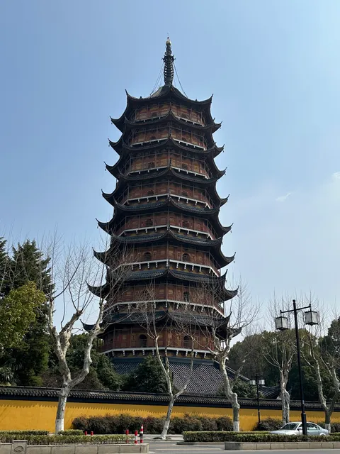 The North Pagoda