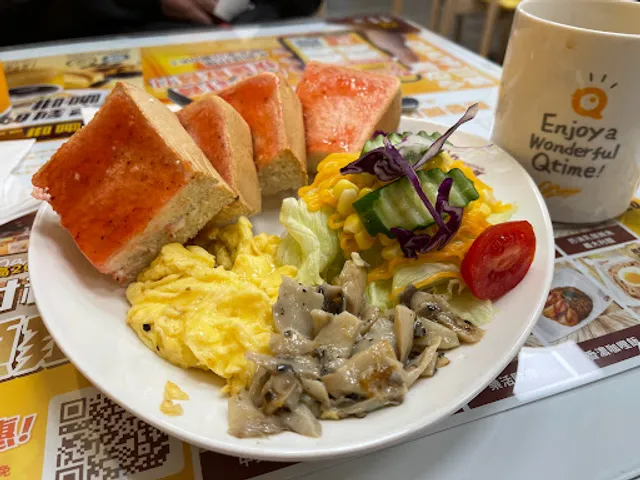 Q Burger 台中模範店