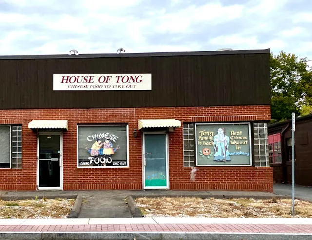 House of Tong