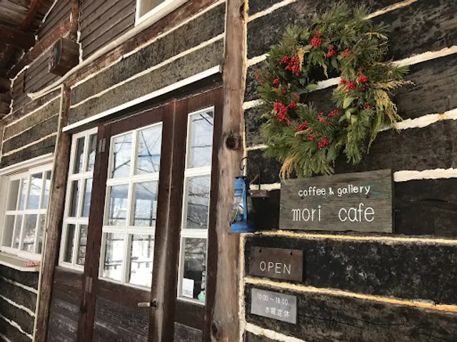 coffee&gallery mori cafe